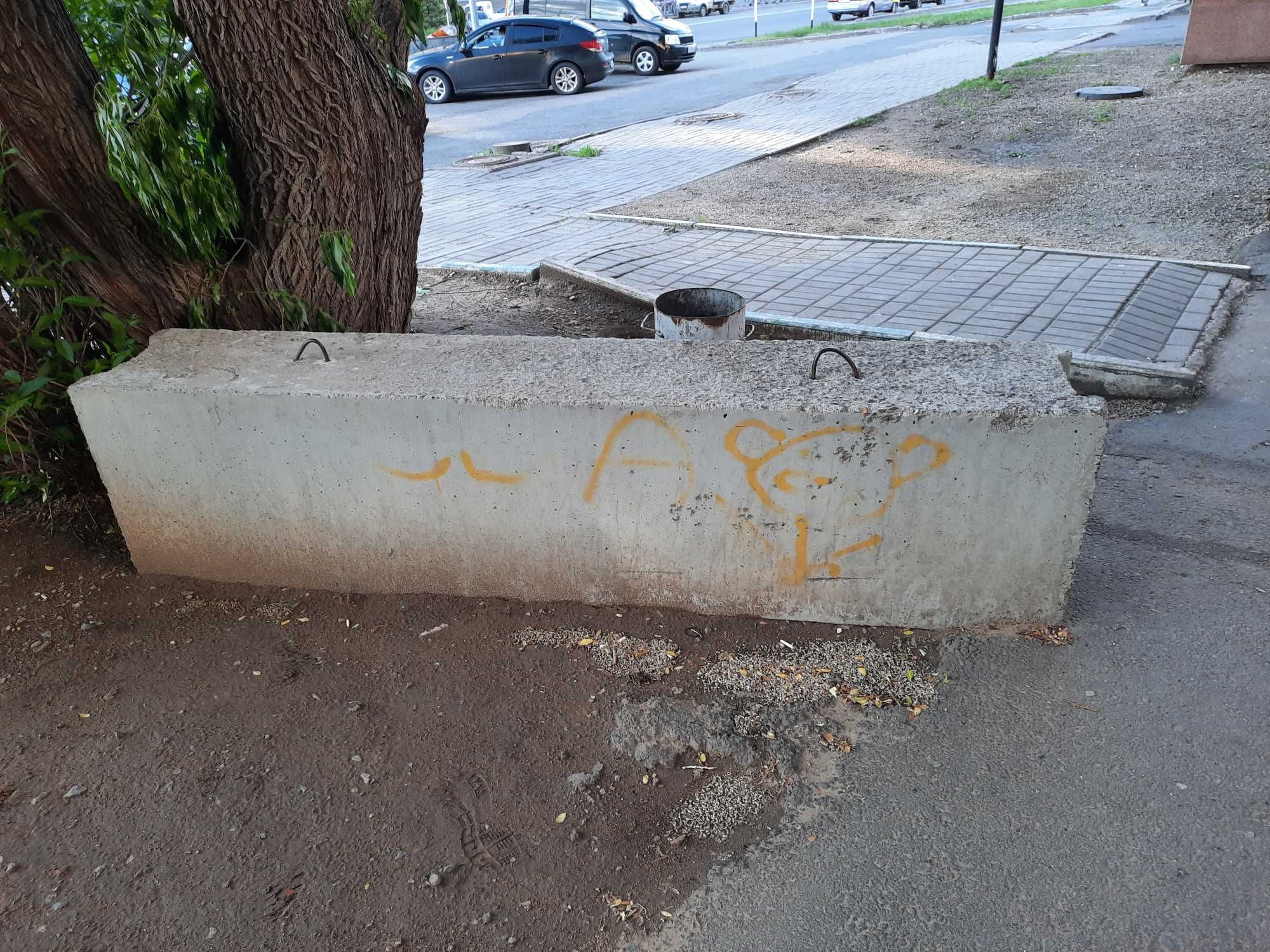 Фундаментные блоки