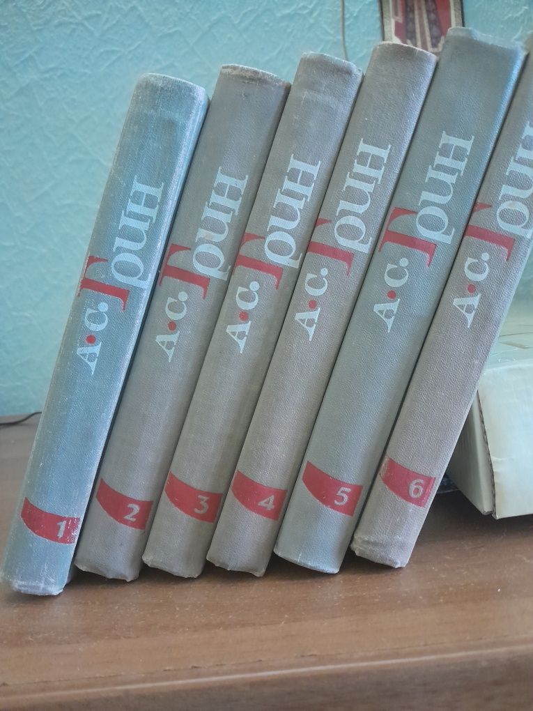 Книги старого года издания