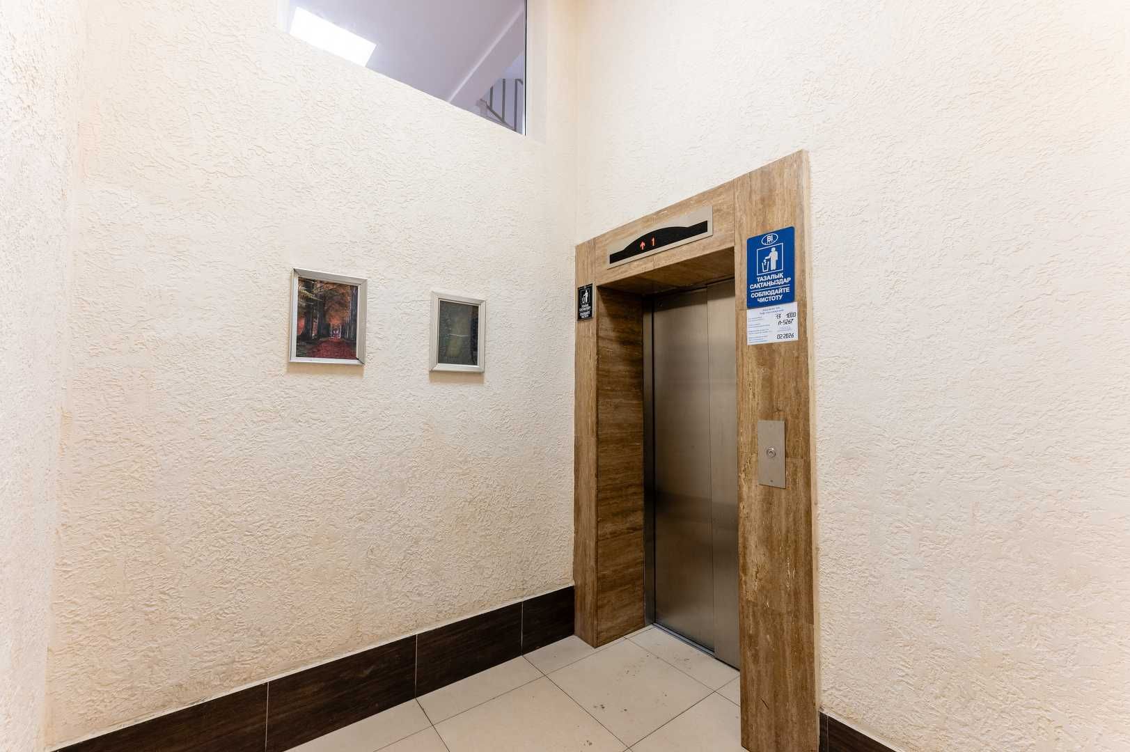 Продается студия за 12,5 мил