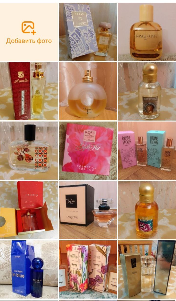 Aromatics Elixir Clinique Ароматикс эликсир Клиник