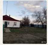 Продается крестьянское хозяйство.