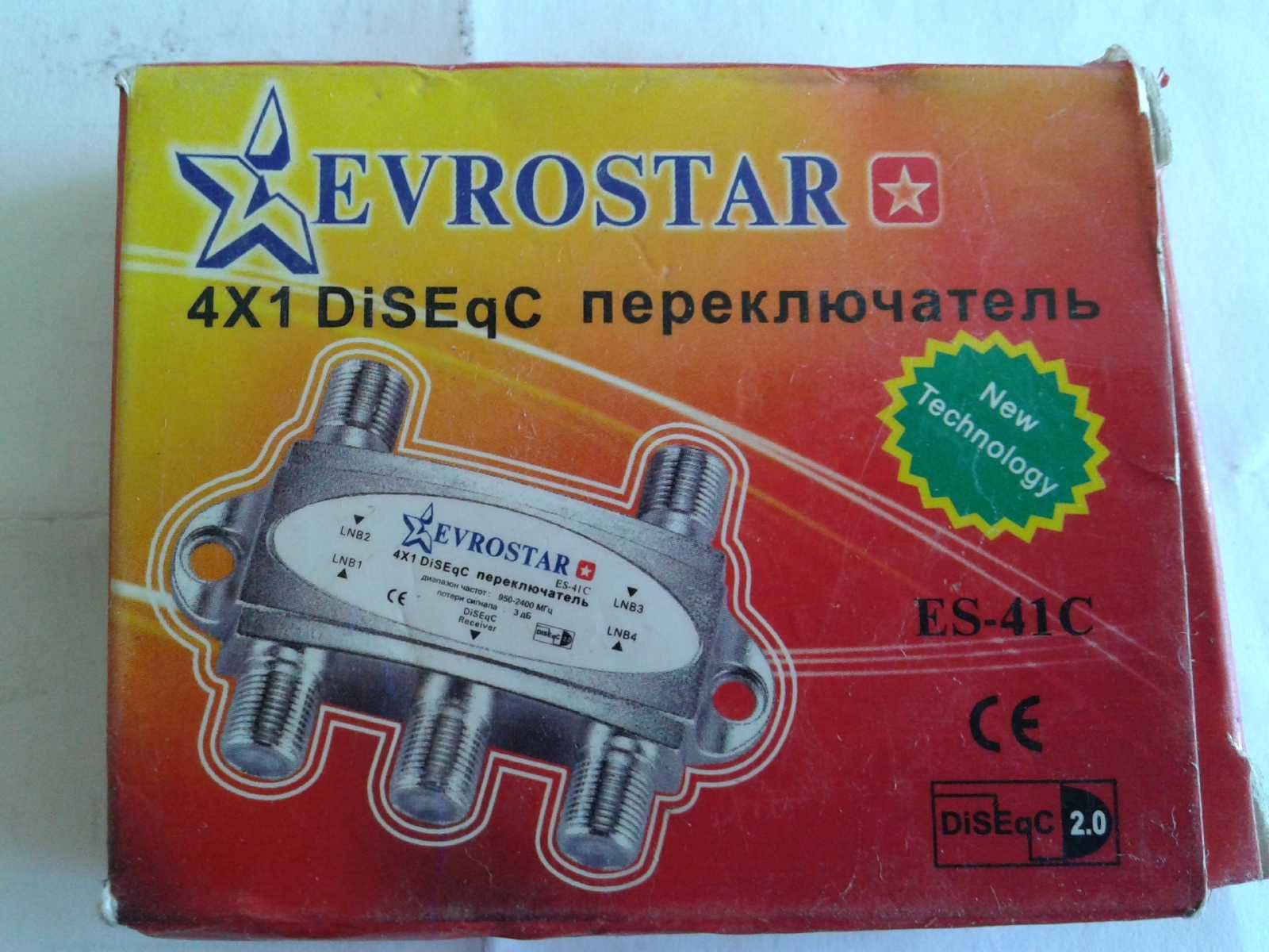 Продам       Переключатель DiSEqC ,   Даисек