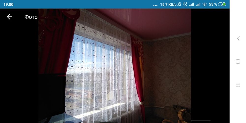 Обменяю четырёх комнатную квартиру.