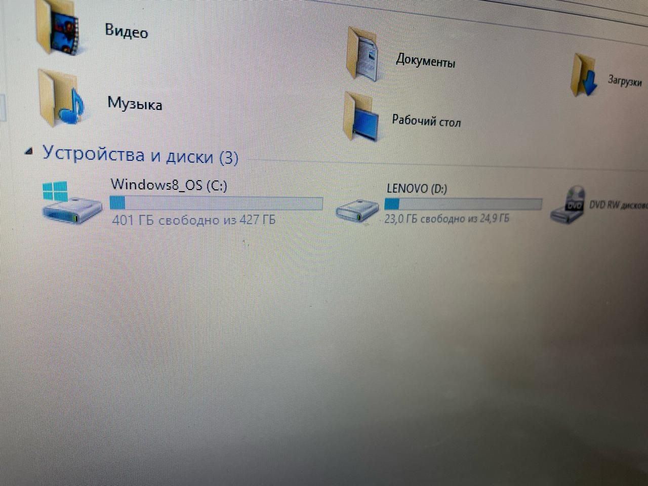 Продам ноутбук lenovo сумка мышка в комплекте
