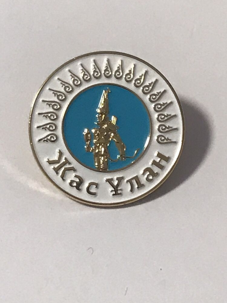 Значок Жас Улан,жас кыран, галстук жас улан в наличие значок 250 тг, г