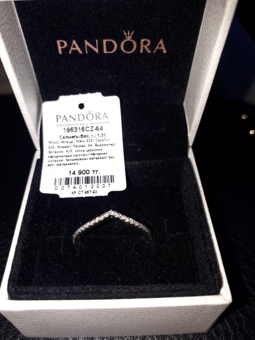 Кольцо Pandora 17 размер