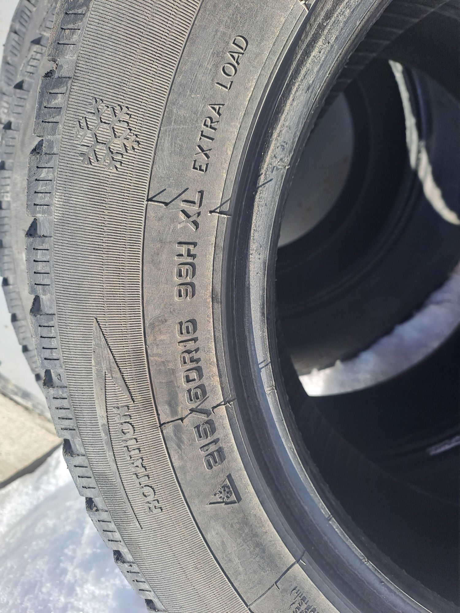 Автошины ECOVISION 215/60R16 99H XL
