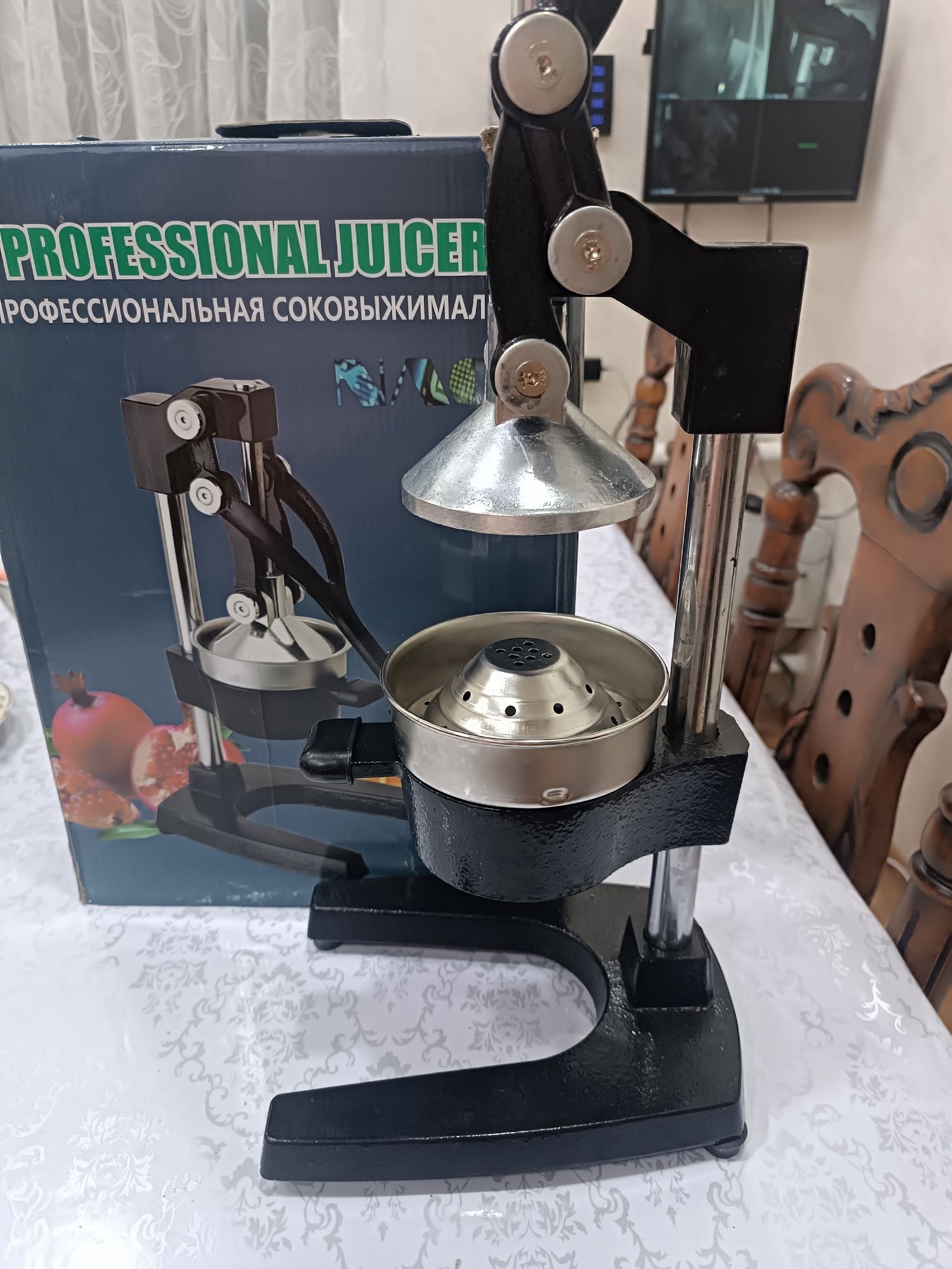 Соковыжималка для цитрусовых