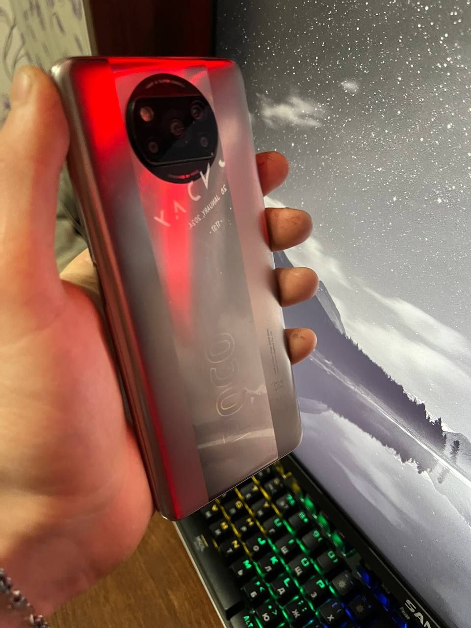 Телефон POCO X3 Pro