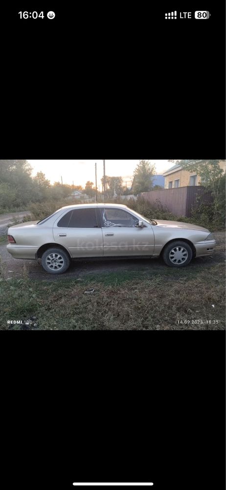 Бауыржан карибаев 090909