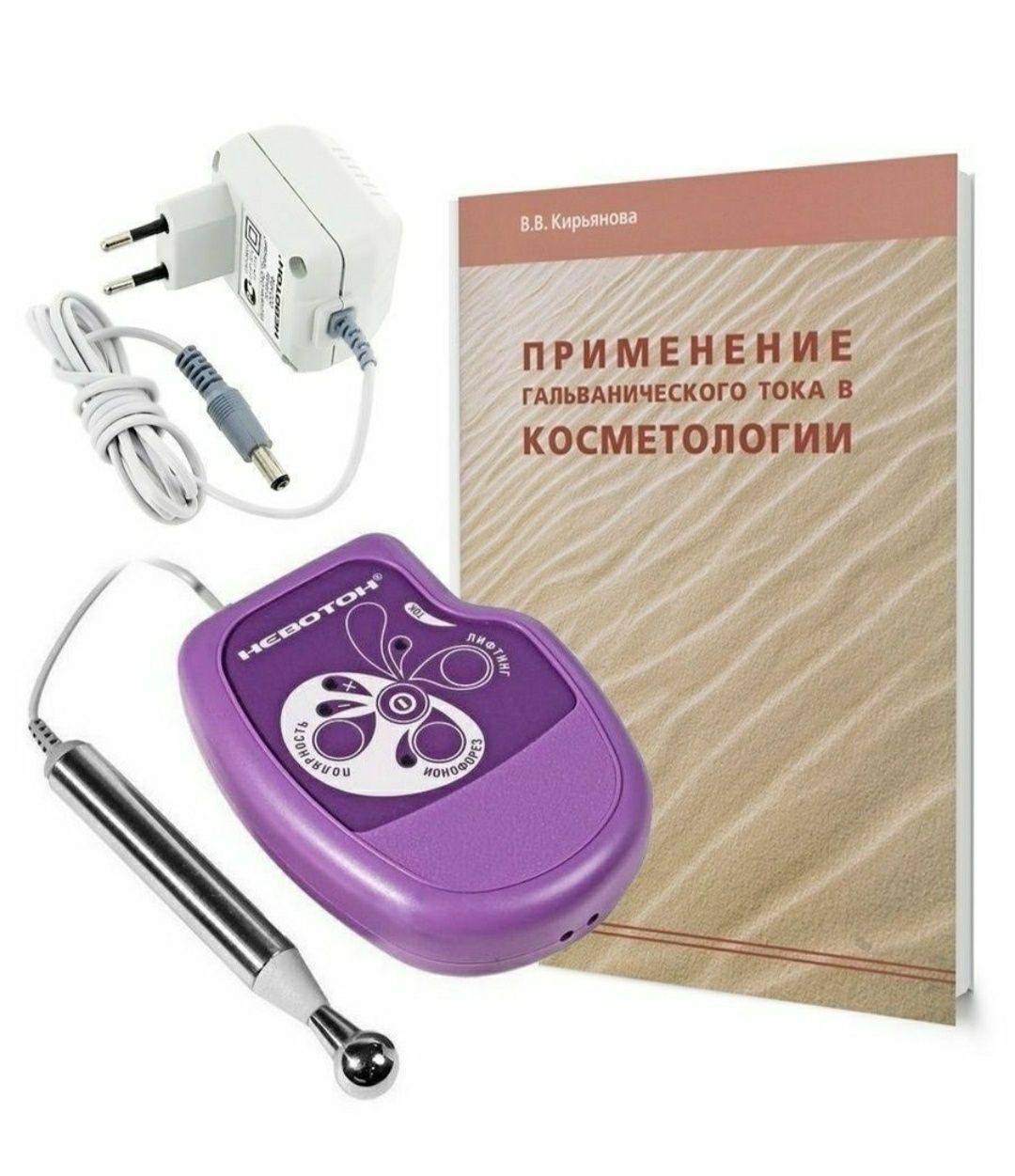 Косметологический аппарат Невотон АК-201. Микротоки,ионофорез,лифтинг