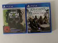 Диски на PS4 в хорошем состояний