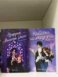 Книги в хорошем качестве