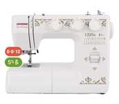 Швейная машинка JANOME 1225s