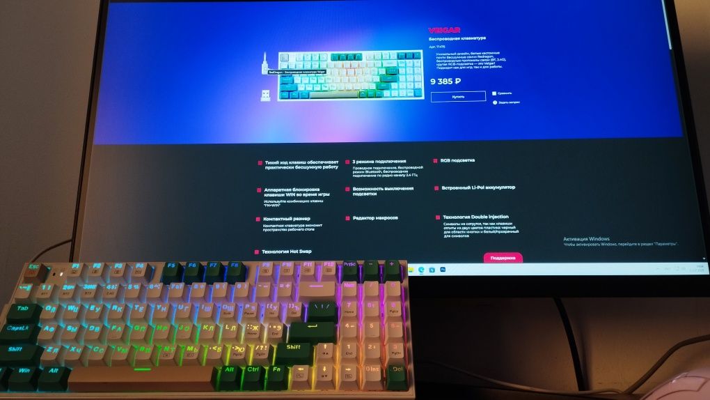 Клавиатура игровая с подсветкой full rgb redragon veigar