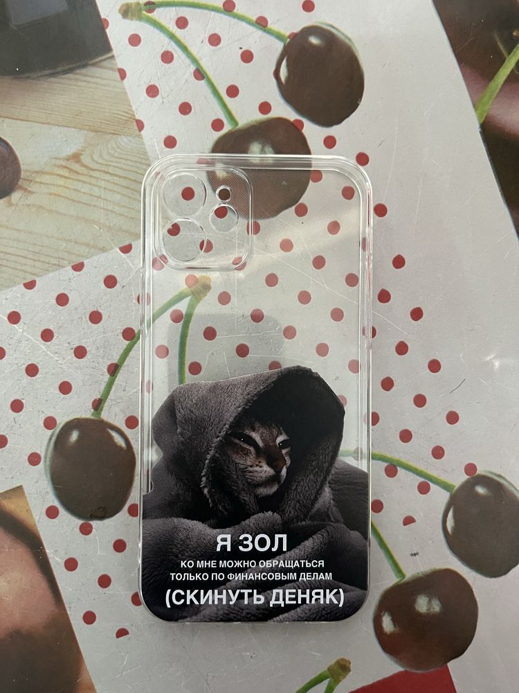 Чехлы на айфон 12