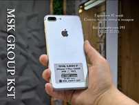 iPhone 7 Plus Айфон 7 Плюс I Гарантия 30 Дней