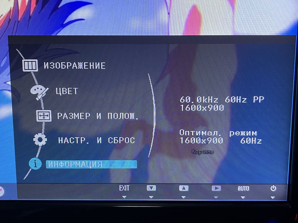 КОМПЬЮТЕР НЕ ДОРОГО. Сброшу и новую винду поставлю
