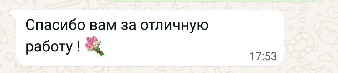 Качественная уборка квартир.Эко уборка с паром.