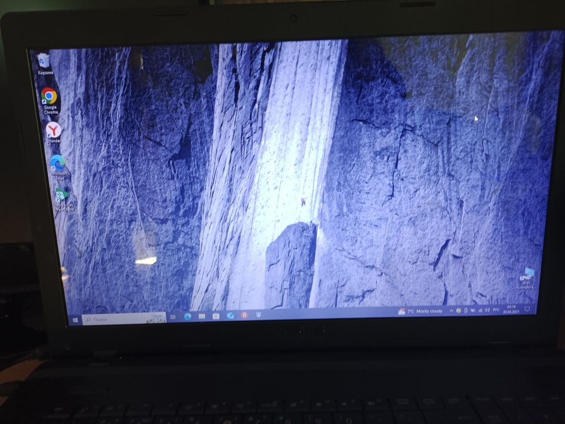 Продам ноутбук Asus x75v