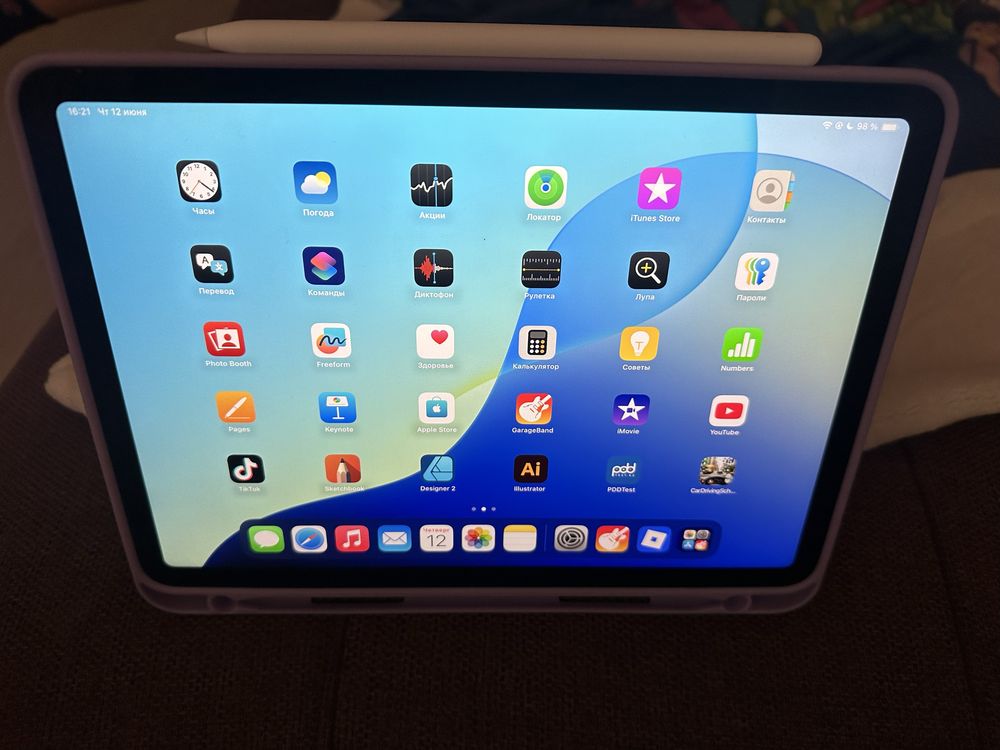 Ipad air 2024 M2 128gb