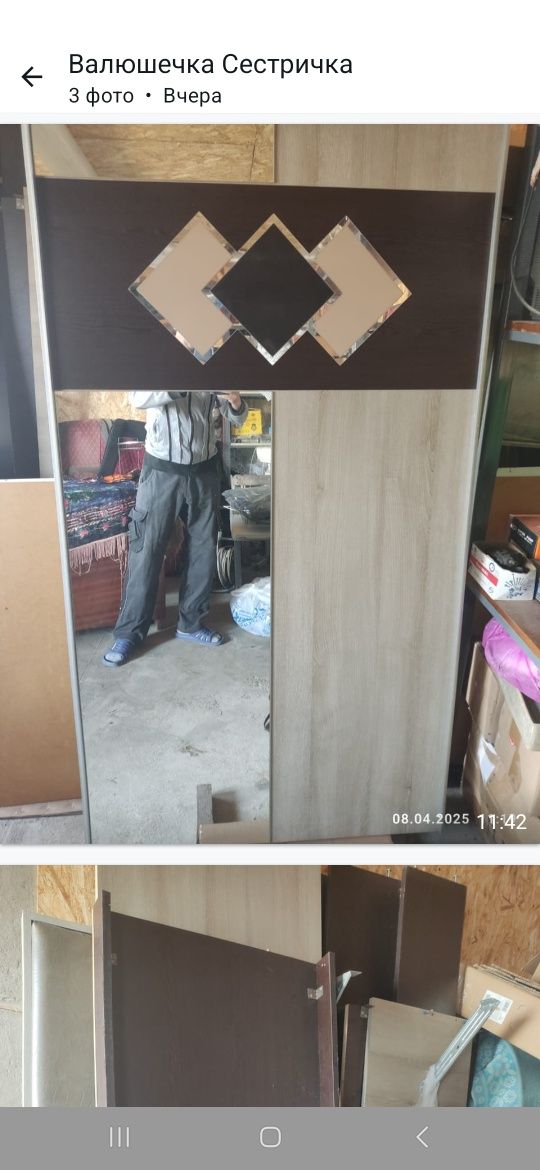 Продам спальный гарнитур