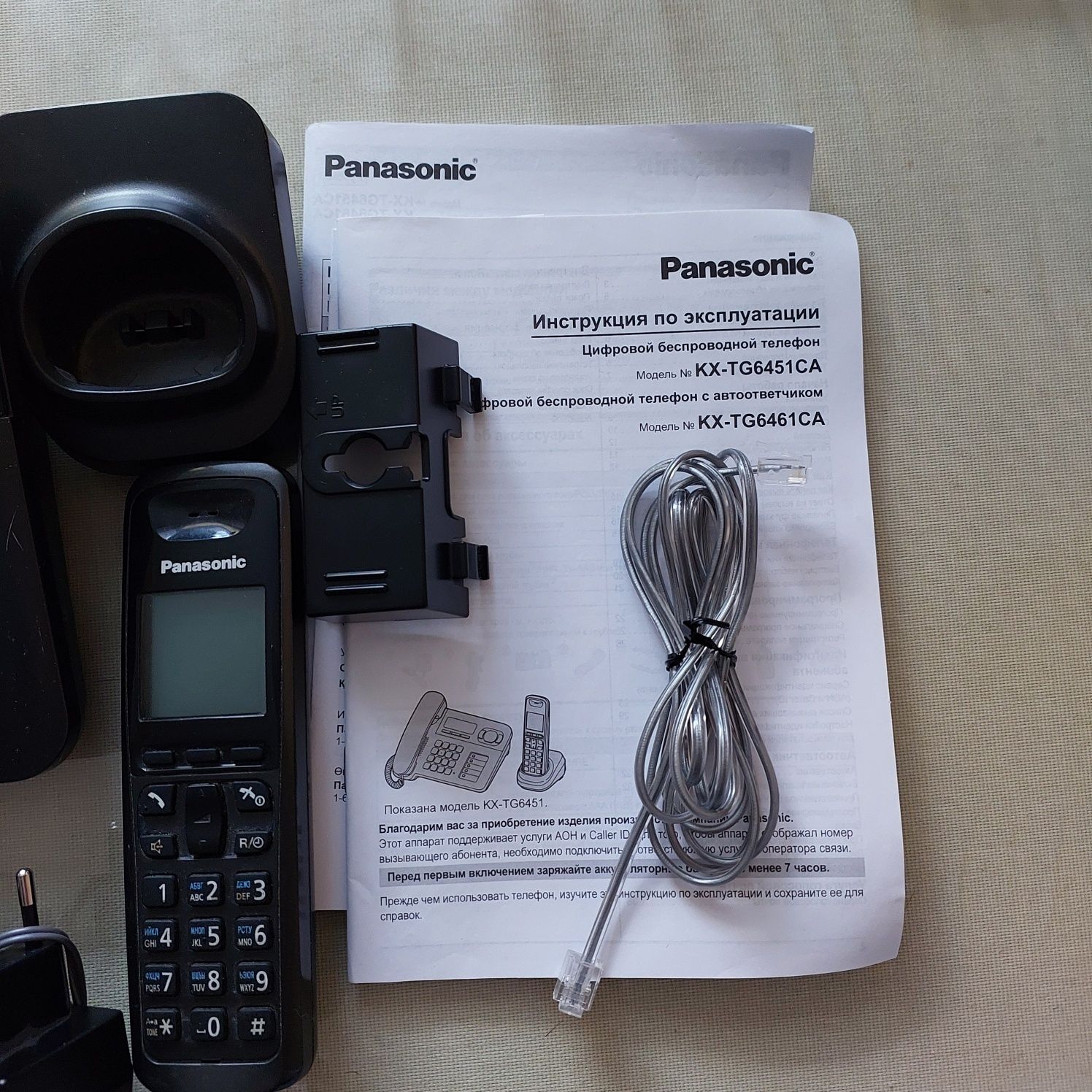 Радиотелефон Panasonic КX-ТG6451