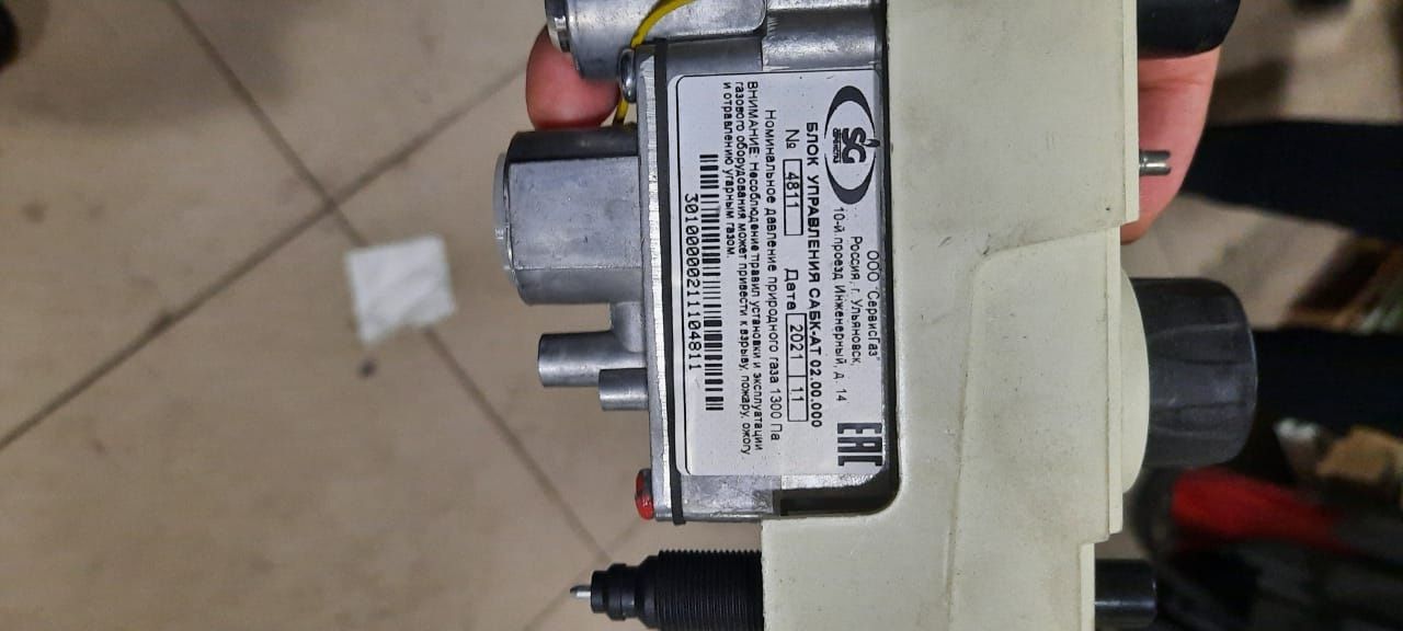 Запчасти для газовых котлов