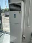 Кондиционер Midea