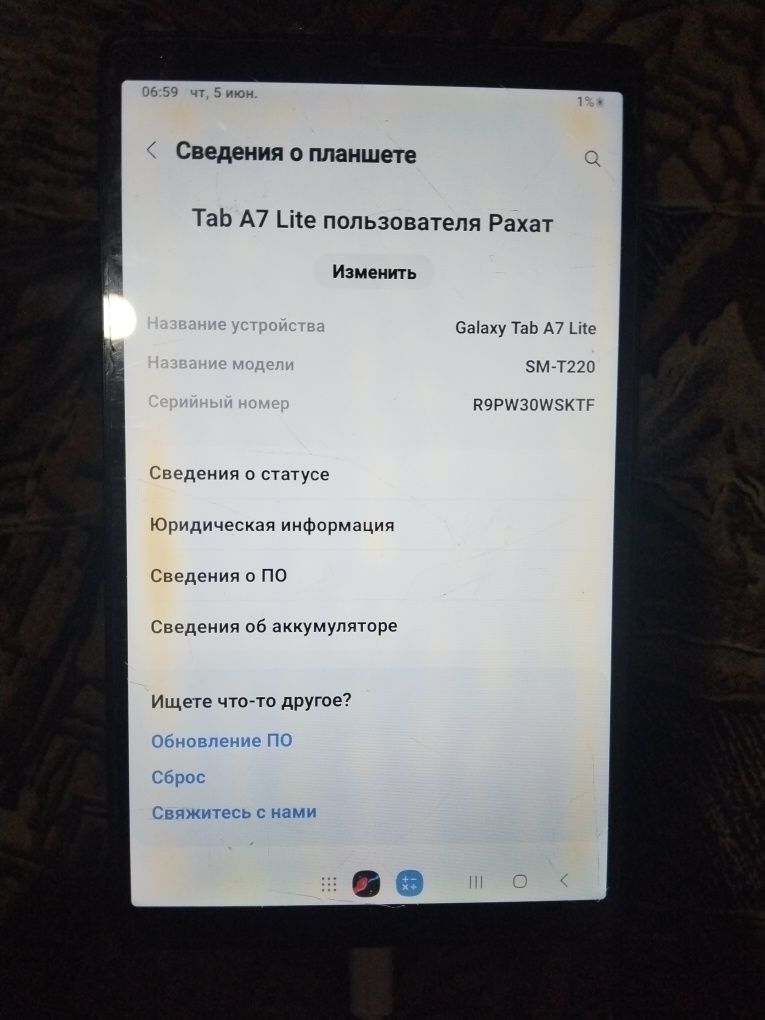 Продам планшет симка не ставятся в хорошем состоянии