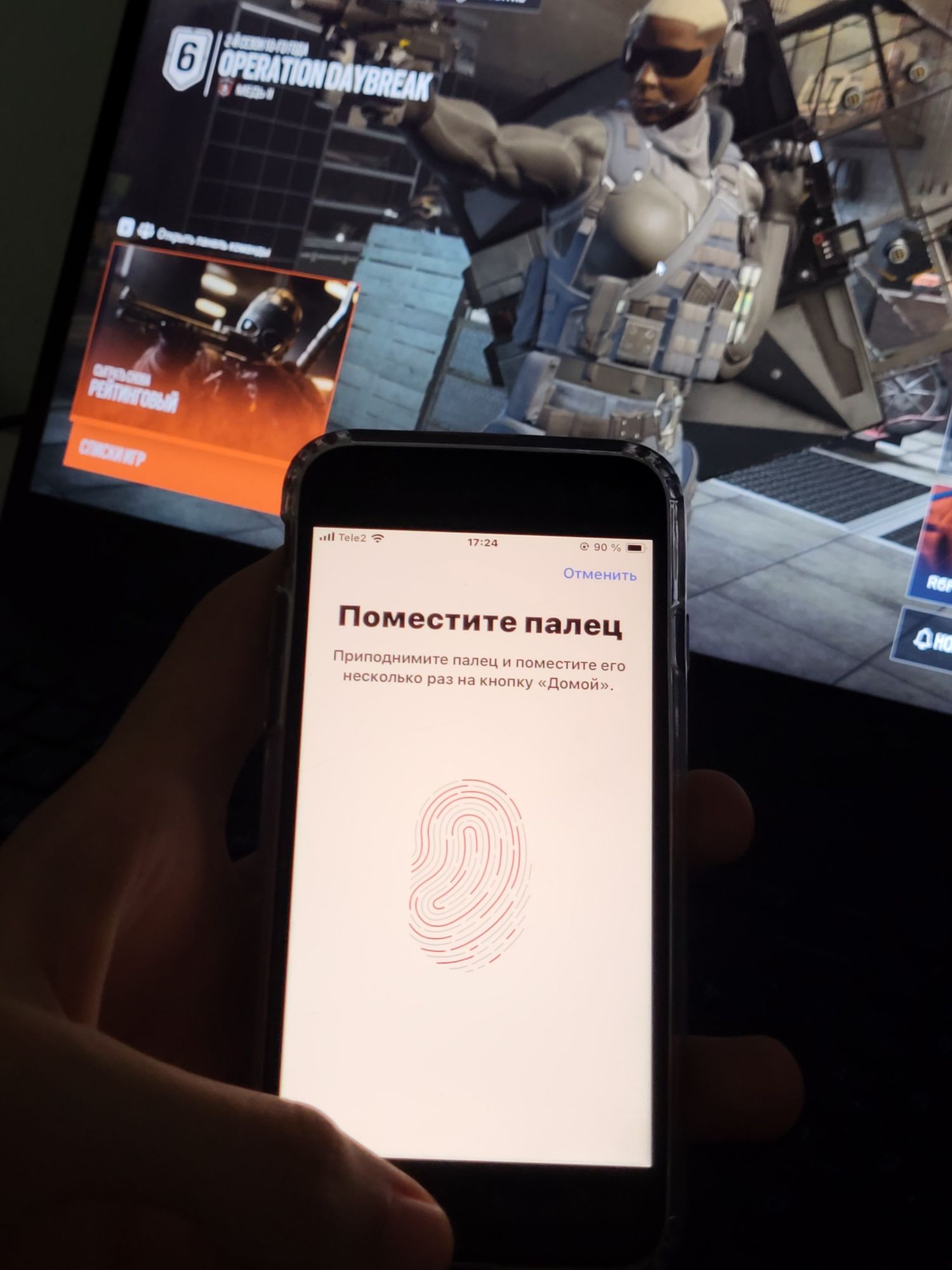 Iphone SE 2 64gb