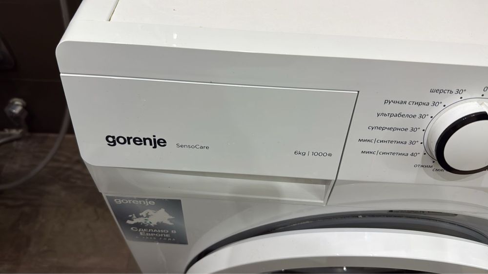 Стиральная машина gorenje