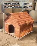 Будка для собаки