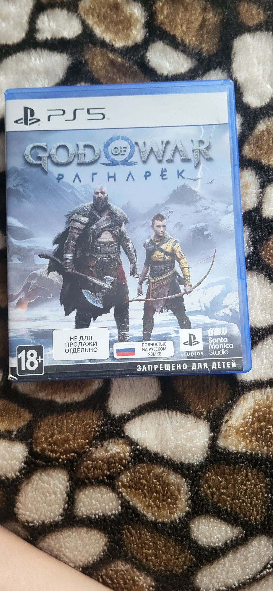 Прадаю игиы на Ps5