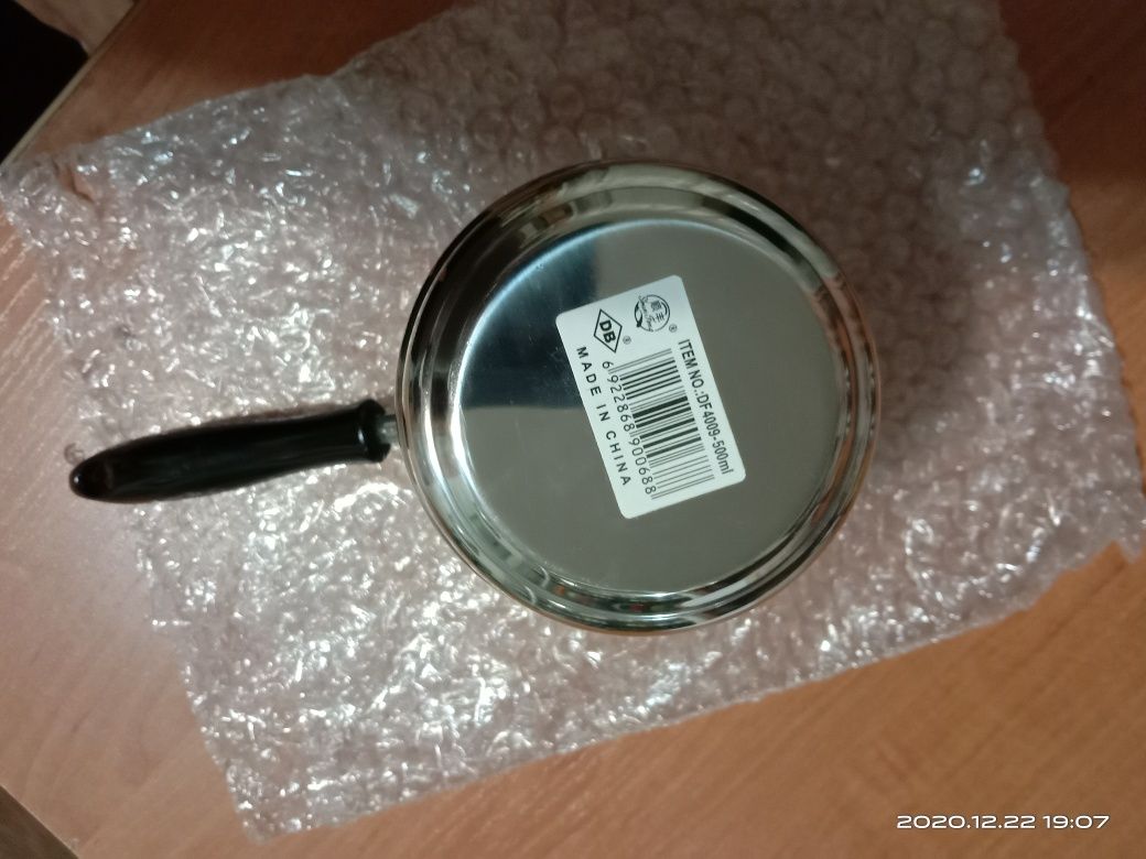 Продам кофеварку ,,турку''