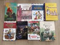 Продам книги по 1000 тенге с достакой на дом если берете от 3 книг