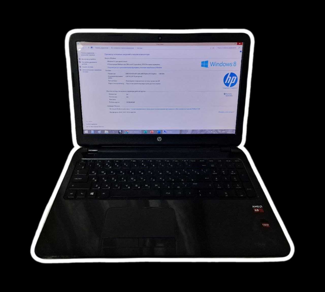 Продам ноутбук HP