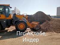 Щебень Пгс Отсев