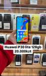 Huawei p30 память 128 рассрочка