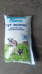 Молоко Бабушкин Лужок 2,5% 1Л