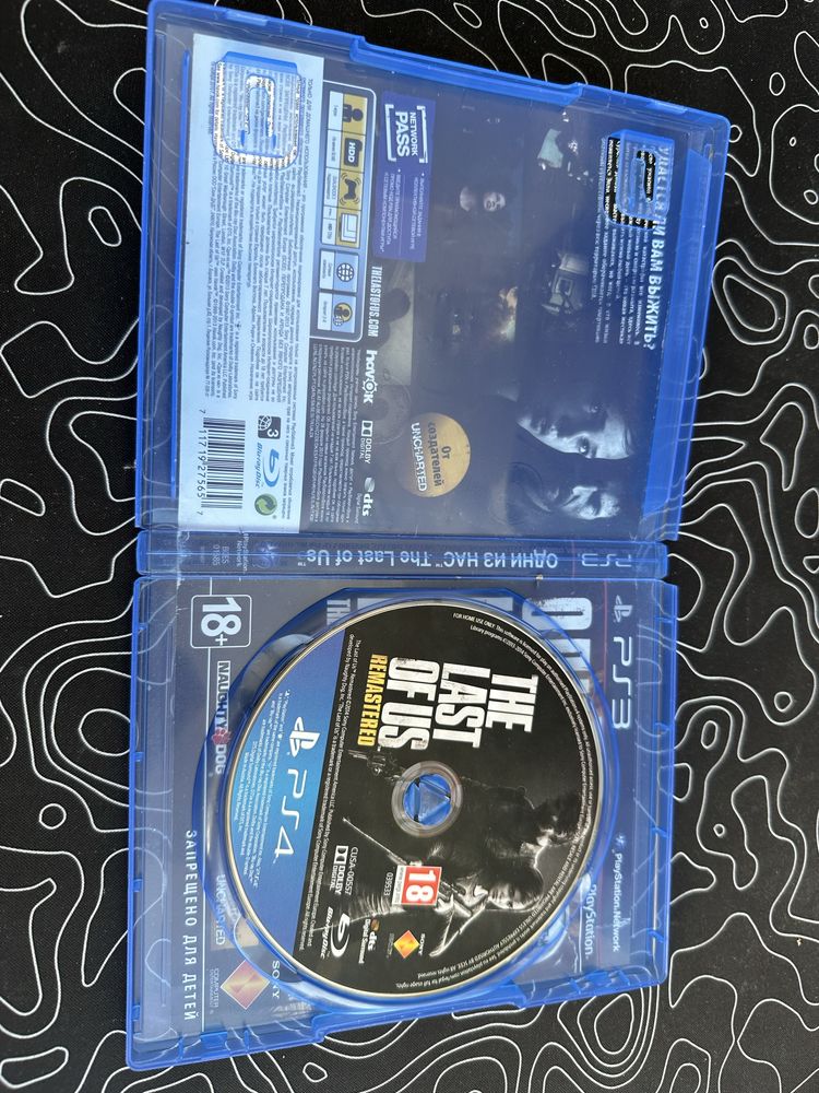 Продам диски на PS4/5