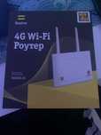 Wi-Fi роутер Билайн