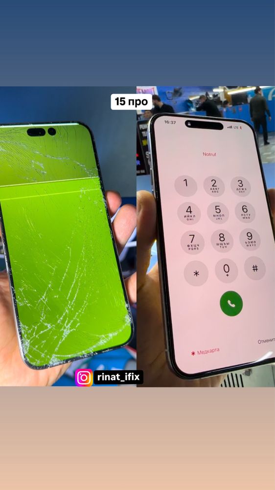 Дисплей на iphoneXs/Xr/11/12 pro/13/13 pro max/14 pro max/15pro max