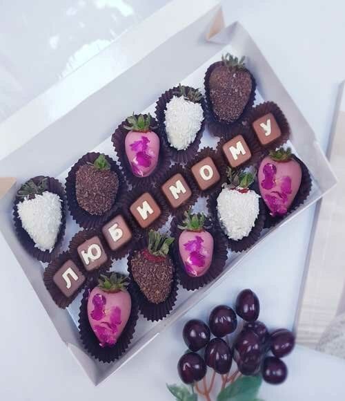 Клубника в шоколаде из Бельгийского шоколада Callebaut