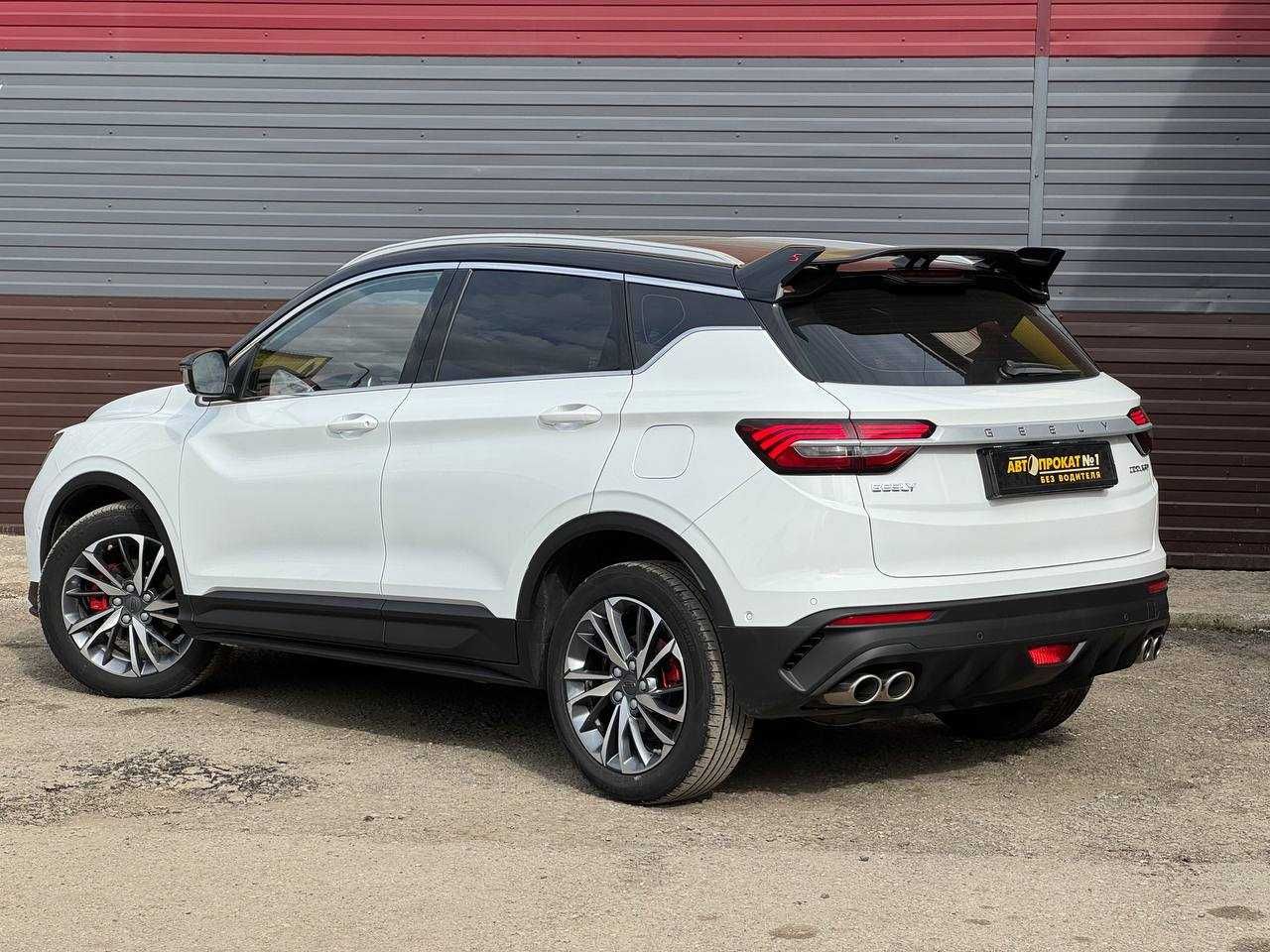 Geely Coolray БЕЗ ВОДИТЕЛЯ. Прокат авто. Аренда авто. Аренда машин.