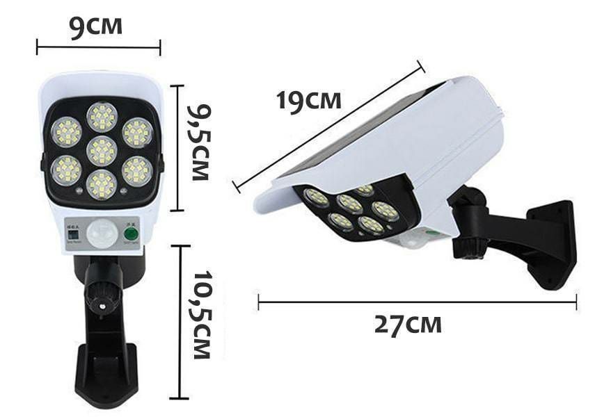 Водонепроницаемый уличный светильник Solar sensor light на солнечной б