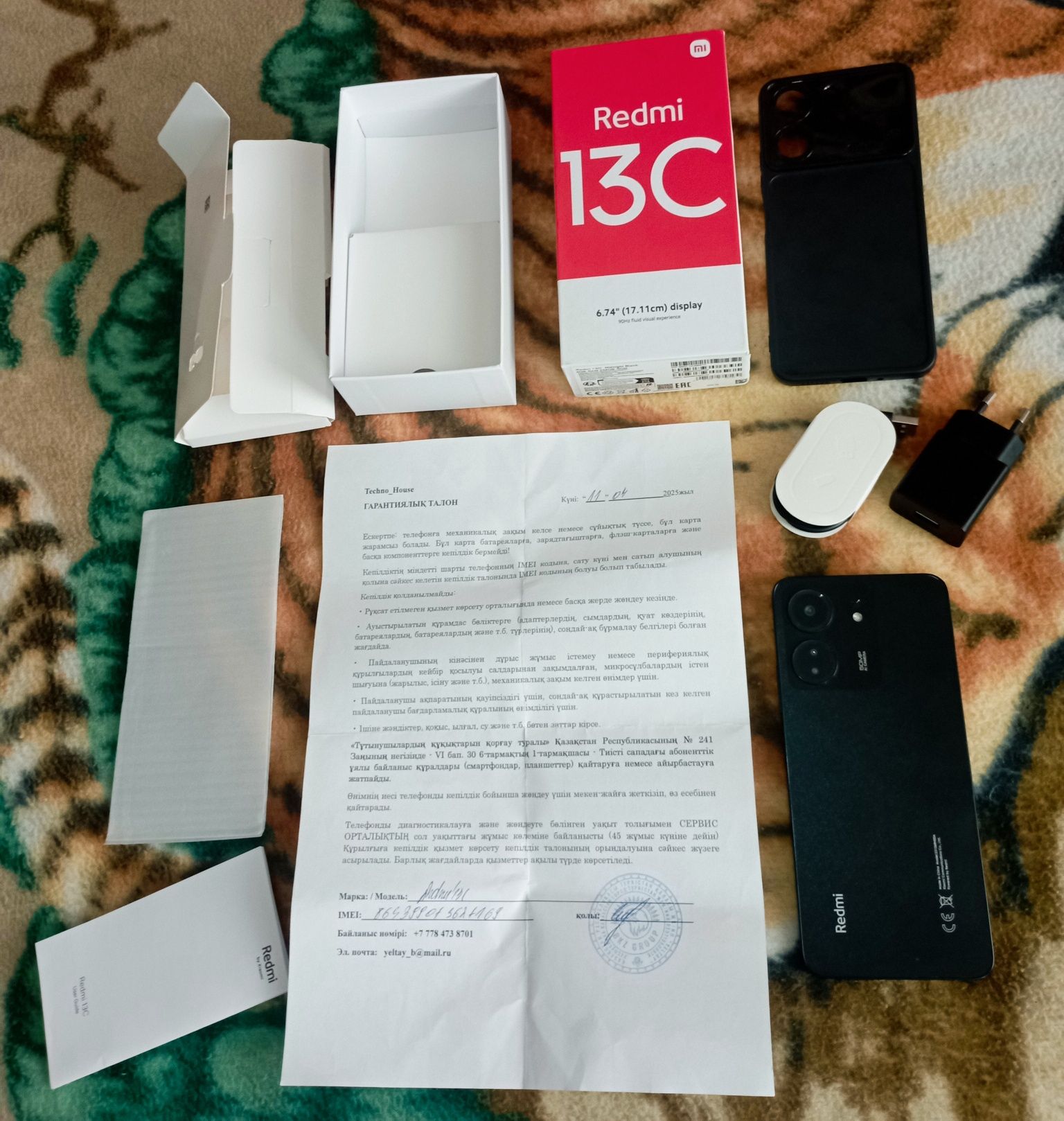 Redmi 13c 2024г 16/256gb