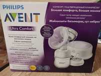 Электронный молокоотсос Philips Avent
