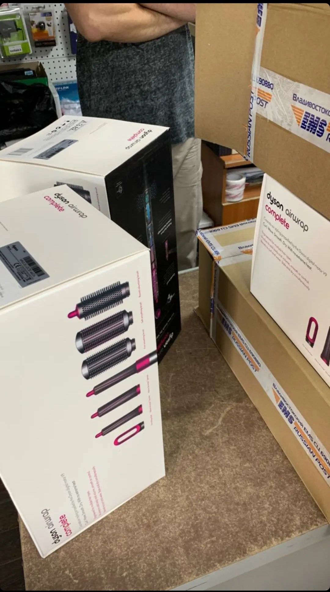 Dyson supersonic