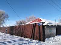 Продается дом по улице Саранская